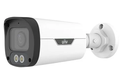 UNV/4MP HD Color Hunter Fixed Bullet Network Camera