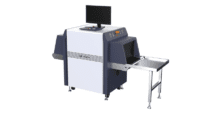 Intelligent X-Ray Security Inspection System