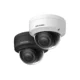 DS-2CD2163G2-I(S)