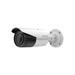 Hikvision DS-2CD2621G0-IZS - 2MP/WDR Varifocal Bullet Network Camera
