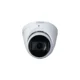 HAC-HDW1801T-Z-A