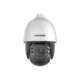 DS-2DE7A425IW-AEB
