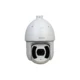 SD6CE230U-HNI