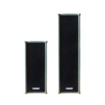 Network Outdoor Waterproof Column Speaker