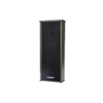 Outdoor Waterproof Column Speaker