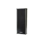 Outdoor Waterproof Column Speaker