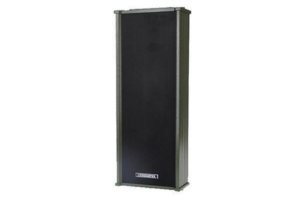 Outdoor Waterproof Column Speaker