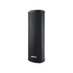 Outdoor Waterproof Column Speaker - Image 3