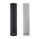 Outdoor Waterproof Column Speaker - Image 2