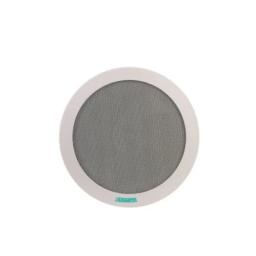 5W-20W ABS Ceiling Speaker