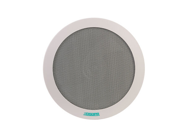 5W-20W ABS Ceiling Speaker