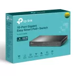 10-Port Gigabit Easy Smart Switch with 8-Port PoE+ - Image 4