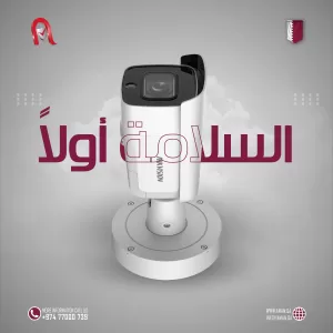 كاميرات مراقبة