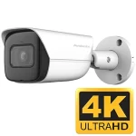 أفضل كاميرات مراقبة 4K