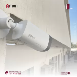 عروض وأسعار كاميرات مراقبة في قطر