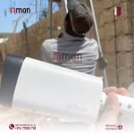 أنواع كاميرات المراقبة