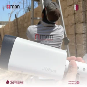 أنواع كاميرات المراقبة