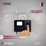 نظام الحضور قطر
