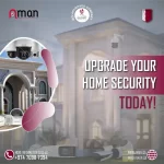 Home surveillance camera