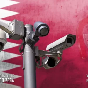 كاميرات مراقبة وانظمة حماية
