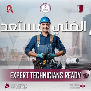 CCTV Price Qatar