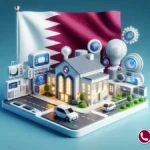 أرخص منتجات المنزل الذكي في قطر
