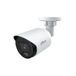 HAC-HFW1509T(-A)-LED - Dahua 5MP Full-color HDCVI Fixed-focal Bullet Camera - Image 4