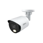 HAC-HFW1509T(-A)-LED - Dahua 5MP Full-color HDCVI Fixed-focal Bullet Camera - Image 2