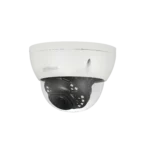 HAC-HDBW1200E - Dahua 2MP HDCVI IR Dome Camera - Image 2