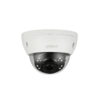 HAC-HDBW1200E - Dahua 2MP HDCVI IR Dome Camera