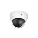 HAC-HDBW1400E - Dahua 4MP HDCVI IR Dome Camera