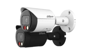 IPC-HFW2449S-S-IL - Dahua 4MP Network Camera