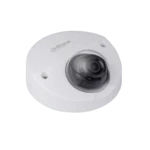 DH-IPC-HDBW4231F-AS - Dahua 2MP IR Mini Dome Network camera