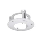 DH-PFB200C  - Dahua In-ceiling Mount Bracket