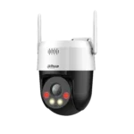 SD2A500HB-GN-AW-PV-S2 - Dahua 5MP Full-color Network PT Camera - Image 2