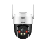 SD2A500HB-GN-AW-PV-S2 - Dahua 5MP Full-color Network PT Camera