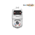 SDT4E425-4F-GB-A-PV1 - Dahua X-Spans 4MP+4MP 25x TiOC WizSense Network PTZ Camera
