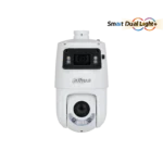 SDT4E425-4F-GB-A-PV1 - Dahua X-Spans 4MP+4MP 25x TiOC WizSense Network PTZ Camera - Image 4