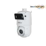 SDT4E425-4F-GB-A-PV1 - Dahua X-Spans 4MP+4MP 25x TiOC WizSense Network PTZ Camera - Image 5