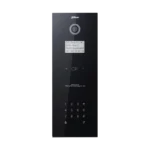 VTO1210B-X-S1 -  Dahua Apartment Outdoor Station