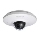 DH-IPC-HDB4300FP-PT - DAHUA  3MPMINI PT DOM 3.6.MM Colour