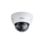 DH-IPC-HDBW2431EP-S-S2 - Dahua 4MP Lite IR Fixed-focal Dome Network Camera