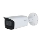 IPC-HFW4241T-ZAS - Dahua 2 MP IR Vari-focal Bullet WizMind Network Camera