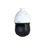 SD49216DB-HNY - Dahua 2MP 16x Starlight IR Network PTZ Camera - Image 2