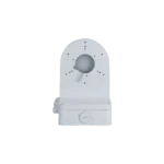 DH-PFB206W - Dahua Wall Mount Bracket - Image 2