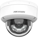 DS-2CD1123G2-LIU(F) - Hikvision 2 MP Smart Hybrid Light Fixed Dome Network Camera
