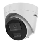 DS-2CD1343G2-LIU(F) - Hikvision 4 MP Smart Hybrid Light Fixed Turret Network Camera - Image 2