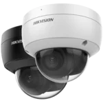 DS-2CD2186G2-I(SU) - Hikvision 4K Acusense Fixed Dome Network Camera