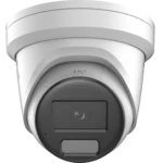 DS-2CD2347G2H-LISU/SL - Hikvision 4 MP Smart Hybrid Light with ColorVu Fixed Turret Network Camera