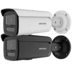 DS-2CD2T43G2-2LI(2U)/4LI(2U) - Hikvision 4 MP Acusense Smart Hybrid Light Fixed Bullet Network Camera